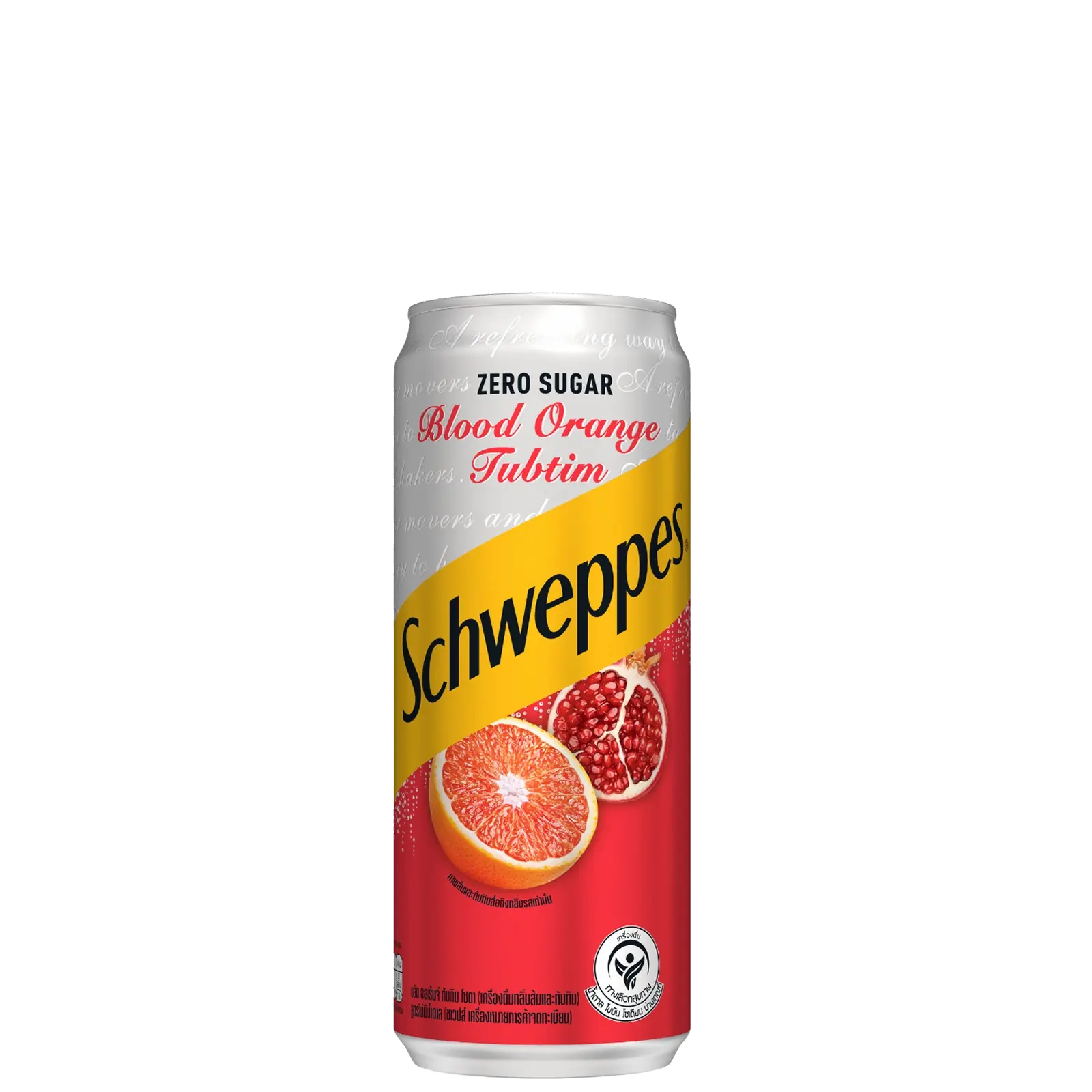 ThaiNamthip Coca-Cola | Product | ThaiNamthip Coca-Cola