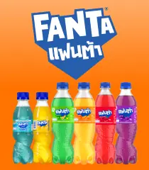 fanta-product