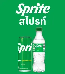 Sprite-product
