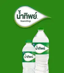 water-product