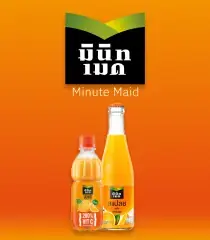 Minute_maid-product