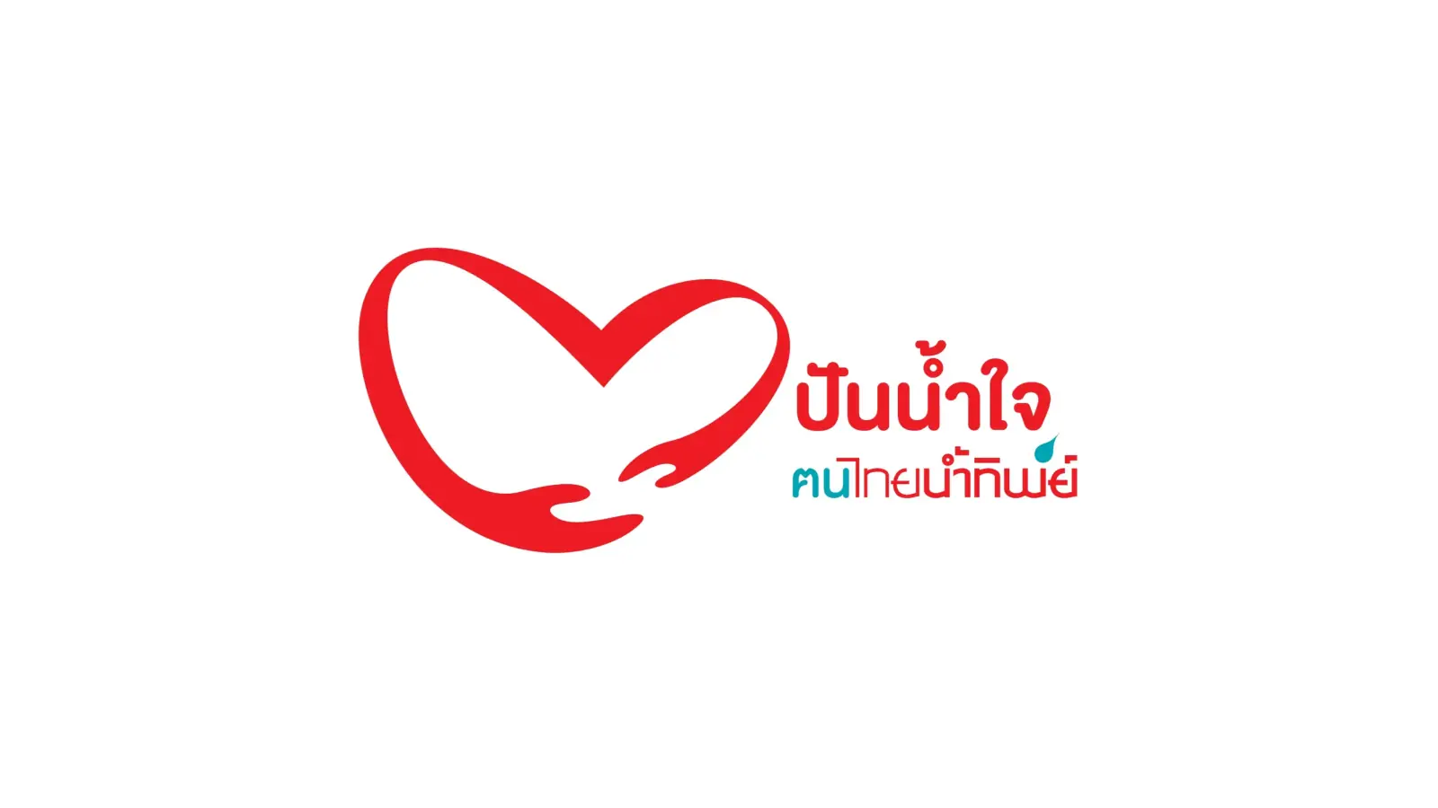 "Khon ThaiNamthip" Employee Volunteering  | ThaiNamthip Coca-Cola